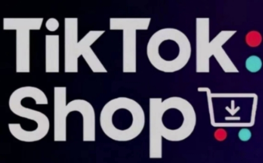 TikTokShop跨境电商0-1实战，手把手教你低成本启动海外市场-易得个人分享