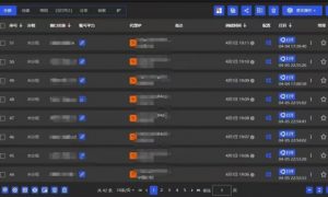 全网最新无人值守全平台自动发布矩阵rpa工具，日发1000条内容【揭秘】-易得个人分享
