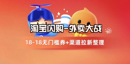 小红书笔记带货课(更新25年5月)流量电商新机会，抓住小红书的流量红利-易得个人分享