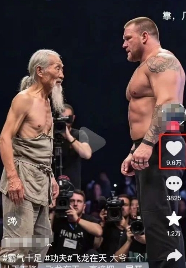 10W+点赞500W播放，用AI制作中国老头和外国拳王格斗视频，条条原创，快速涨粉变现-易得个人分享