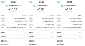 江湖小说掘金，单机日入10-20+，全自动软件操作，完全解放双手，矩阵放大收益无上限-易得个人分享