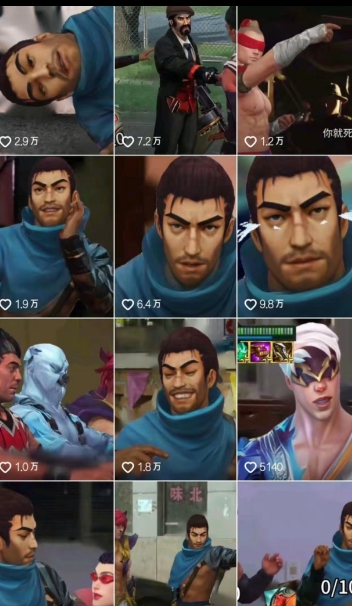 Ai整活动画制作，抖音新赛道，内容可以进精选，签约独家，有手机就行-易得个人分享