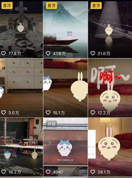 0基础入门乌萨奇教程动画，3D动画全流程，新手也能跟着上手-易得个人分享