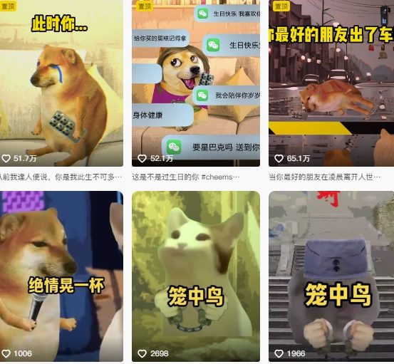 狗头幸运星UE5动画全套课程，从入门到实操全掌握-易得个人分享