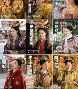 最新AI历史人物第一人称独白短视频制作教学，一个半月20w粉，可过伙伴计划-易得个人分享