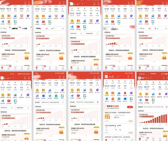 拼多多虚拟电商，门槛低，搬运上架，操作起来简单粗暴，单人单店三位数，可矩阵-易得个人分享