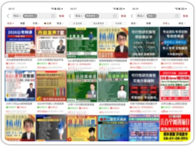 拼多多虚拟类实操教学，不用囤货、不用发货，每天两小时可以稳定出单，每天收益2张-易得个人分享