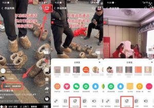 2026年1月最新快手双模板+MT搬运技术，一刀不剪，任何视频都可以搬-易得个人分享