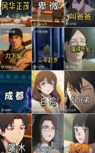 26年某大佬最新Ai漫剧陪跑课程，普通人从零开始做AI漫剧，副业月入2W+-第一资源库